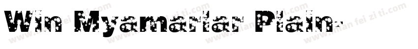 Win Myamarlar Plain字体转换